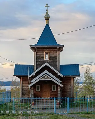 Храм Иоанна Богослова (Петрозаводск)
