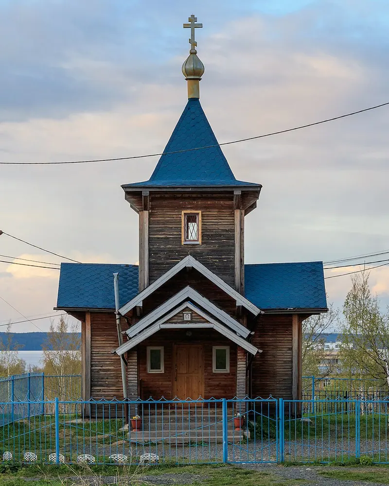 Храм Иоанна Богослова (Петрозаводск)
