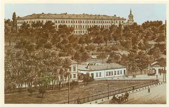 Киевский институт благородных девиц