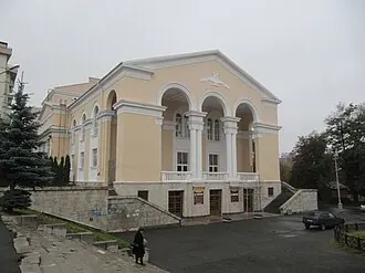 Северо-Осетинский театр оперы и балета