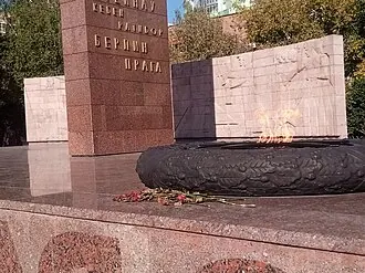 Памятник Уральскому добровольческому корпусу — фото 4
