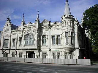 Дом Шамиля