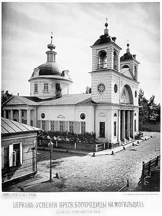 Храм Успения Пресвятой Богородицы на Могильцах — фото 2
