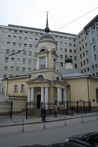 Храм Софии Премудрости Божией у Пушечного двора