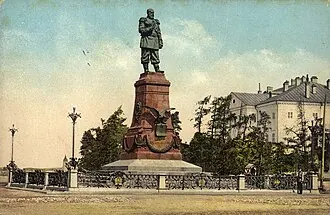 Памятник Александру III (Иркутск)
