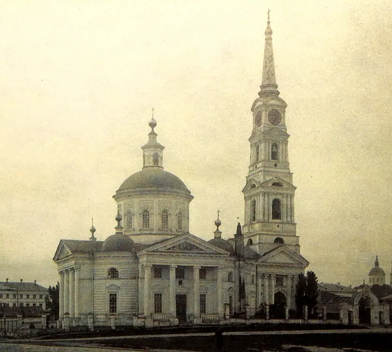 Успенский собор (Рыльск)