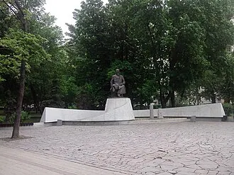 Памятник Абаю Кунанбаеву (Москва) — фото 3