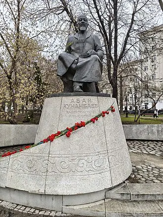 Памятник Абаю Кунанбаеву (Москва) — фото 4