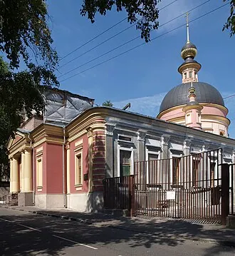 Храм Великомученицы Ирины в Покровском