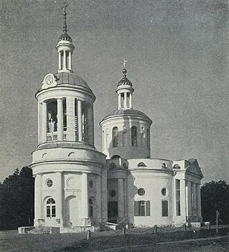 Церковь Влахернской иконы Божией Матери в Кузьминках — фото 4