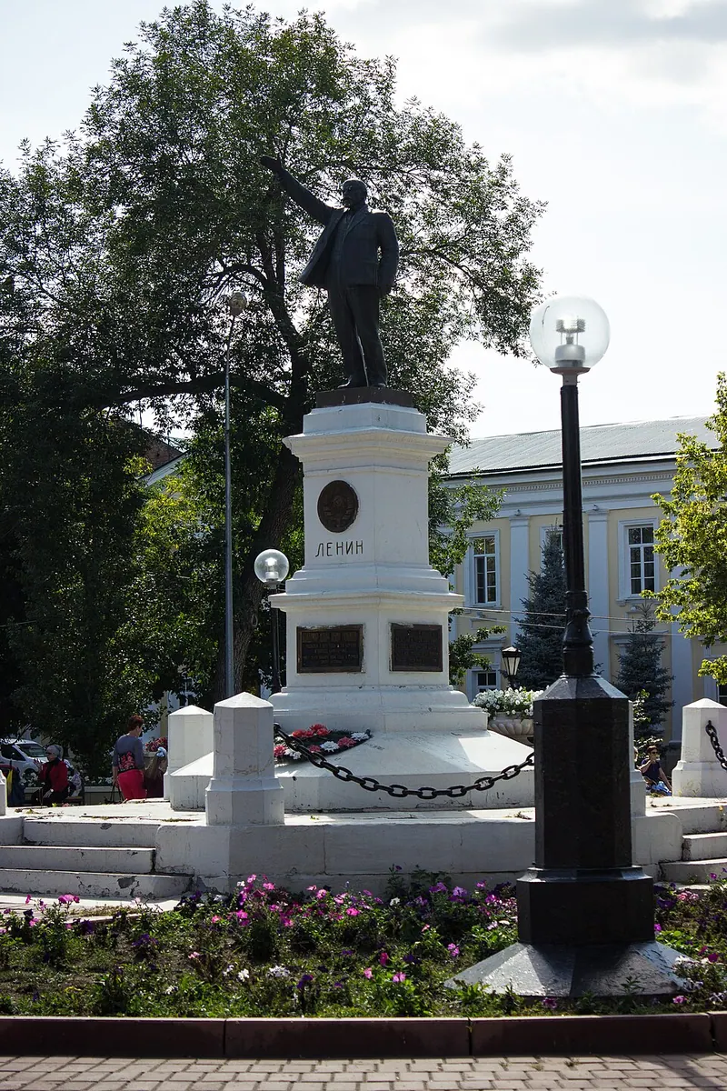 Памятник Ленину (Оренбург, сквер Ленина)