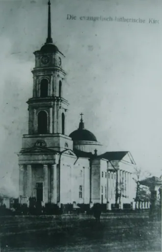 Церковь Святой Троицы (Маркс)