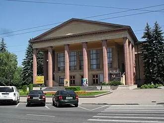 Ставропольский академический театр драмы