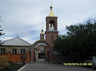 Храм Николая Чудотворца (Минеральные Воды)