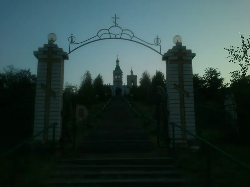 Храм Апостолов Петра и Павла (Светлоград)