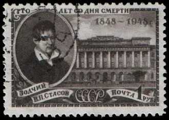 Казармы Павловского лейб-гвардии полка — фото 4