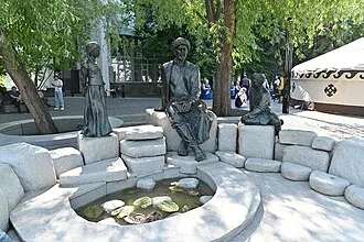 Памятник Мифтахетдину Акмулле — фото 4