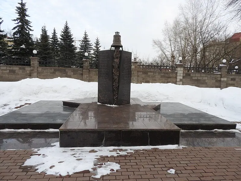 Памятник пожарным, погибшим при исполнении служебного долга