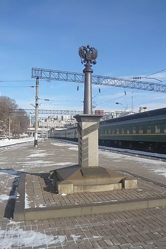 Километровый столб 9288 — фото 4