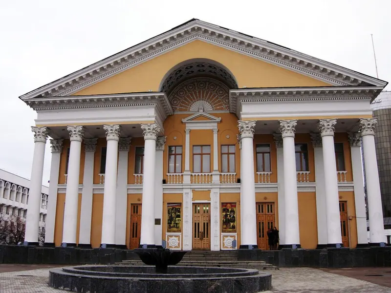 Родина (кинотеатр, Уфа)