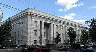 Памятник Курской антоновке — фото 4