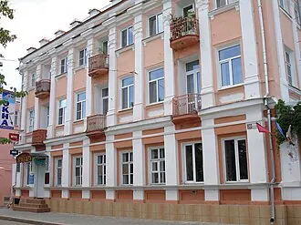 Адамова мельница — фото 2