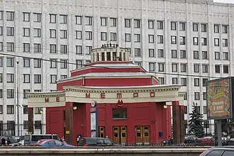 Здание Генерального штаба (Москва) — фото 2