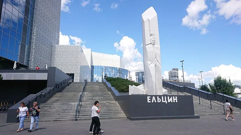 Памятник Б. Н. Ельцину (Екатеринбург)