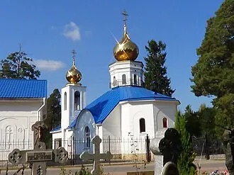 Северное кладбище (Санкт-Петербург)