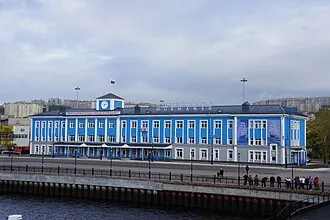 Морской вокзал (Мурманск)