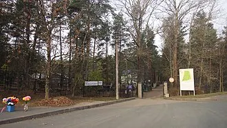 Сестрорецкое кладбище