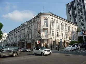 Версаль (гостиница)