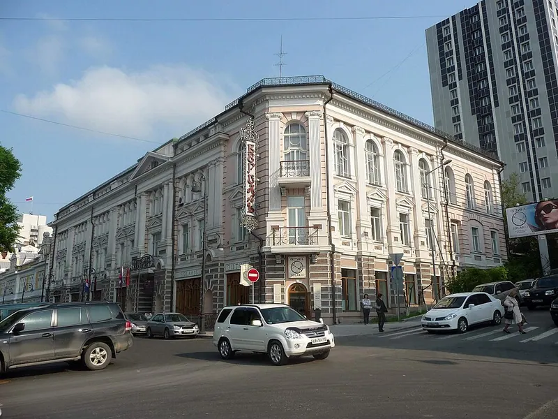 Версаль (гостиница)