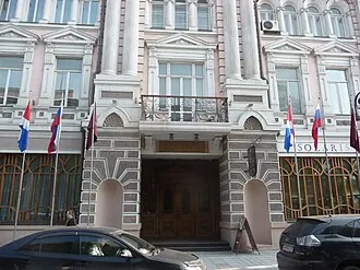 Версаль (гостиница) — фото 2