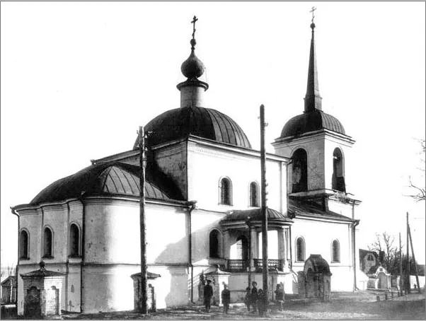 Свято-Троицкая церковь (Царицын)