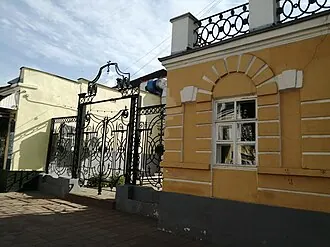Оренбургский губернаторский историко-краеведческий музей — фото 2