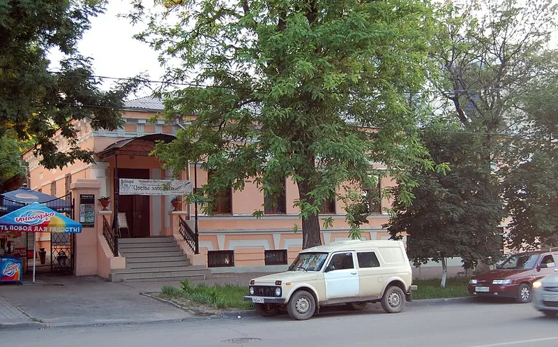 Дом учителя (Таганрог)