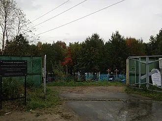 Троицкий Усть-Кольский монастырь