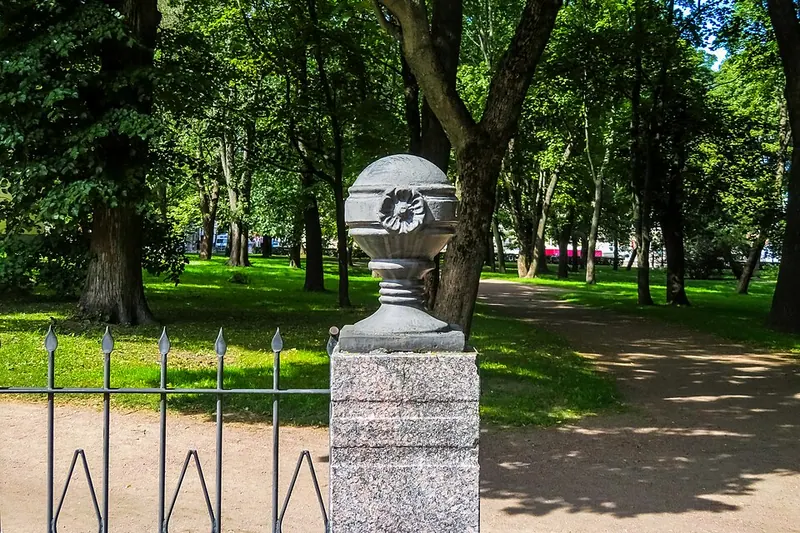 Парк Ленина (Выборг)