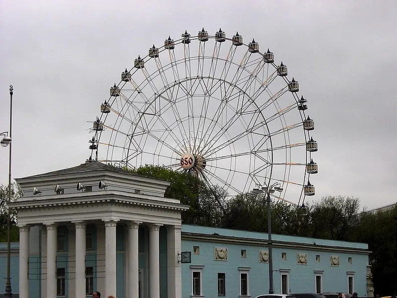 Колесо имени 850-летия Москвы