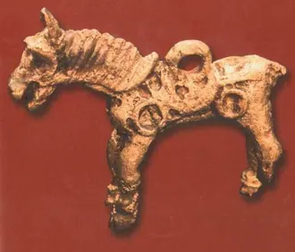Городище Уфа II