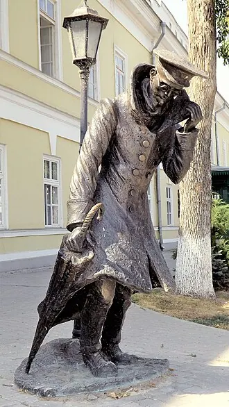 Человек в футляре (скульптурная композиция)