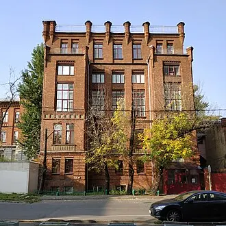 Евангелическая больница в Москве — фото 2