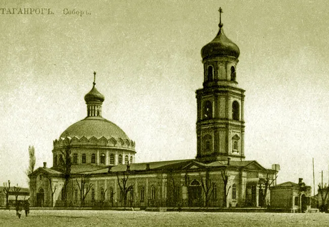 Успенский собор (Таганрог)