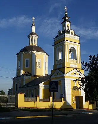 Горно-Никольский храм (Брянск)