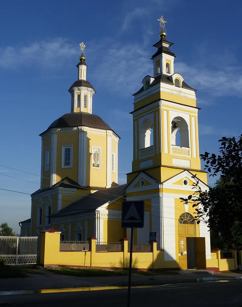 Горно-Никольский храм (Брянск)