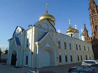 Богоявленский собор (Казань)