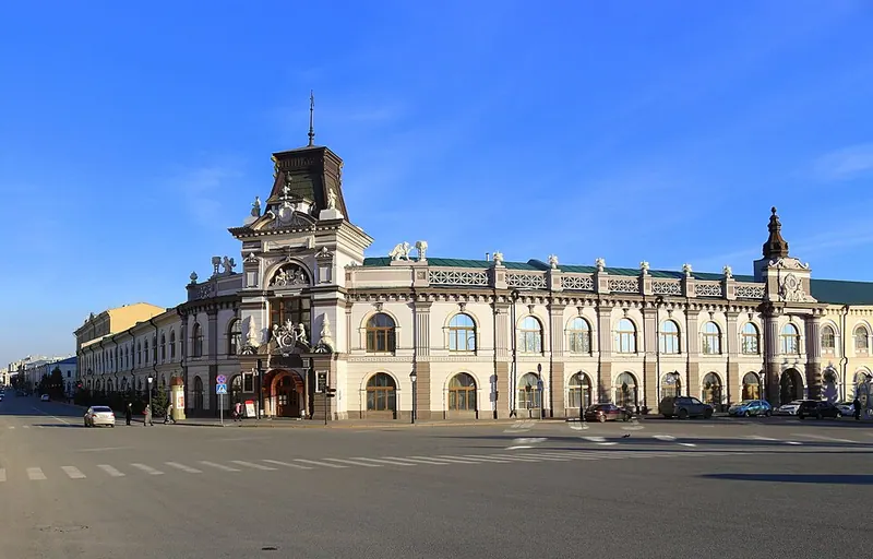 Гостиный двор (Казань)