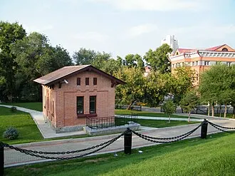 Памятник Муравьёву-Амурскому (Хабаровск) — фото 4