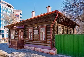 Мемориальный дом-музей П. П. Бажова